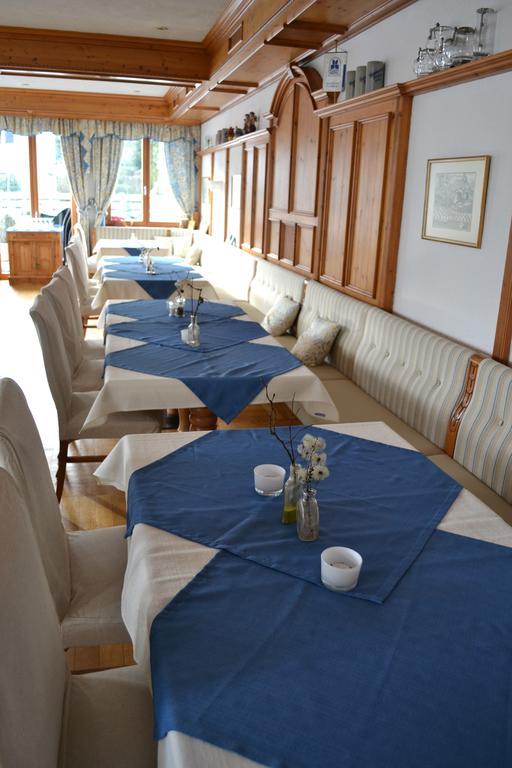 Hotel Gasthof Berghupferl Oberaudorf Zewnętrze zdjęcie