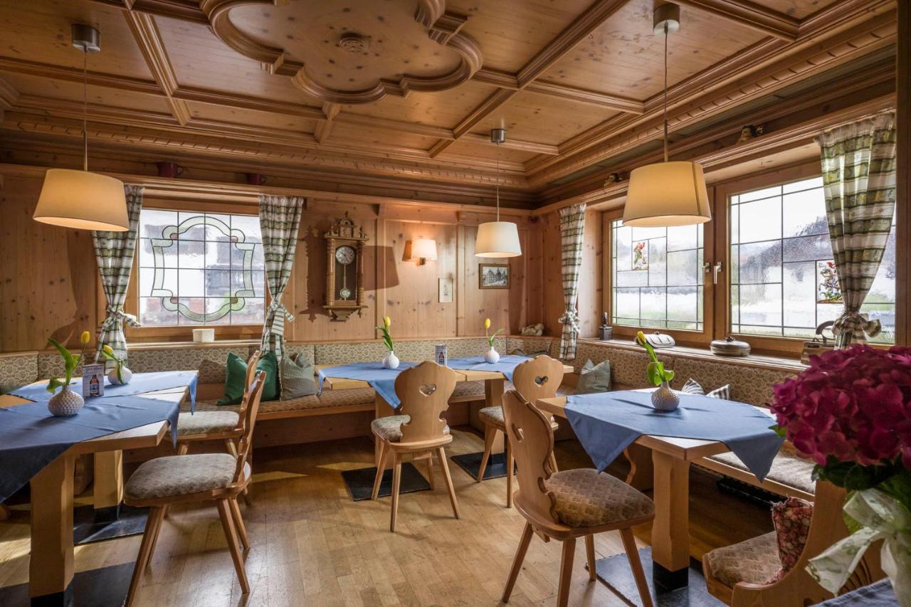 Hotel Gasthof Berghupferl Oberaudorf Zewnętrze zdjęcie