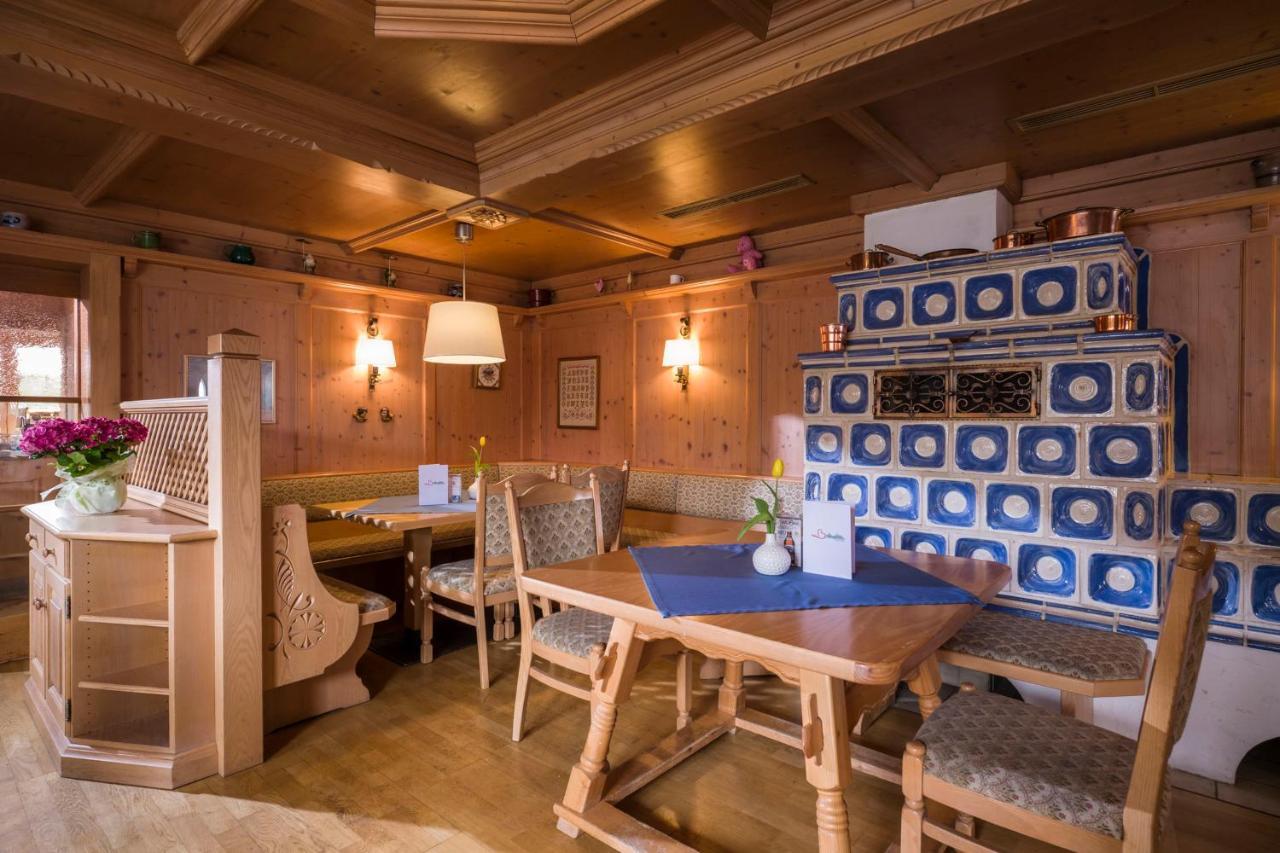 Hotel Gasthof Berghupferl Oberaudorf Zewnętrze zdjęcie
